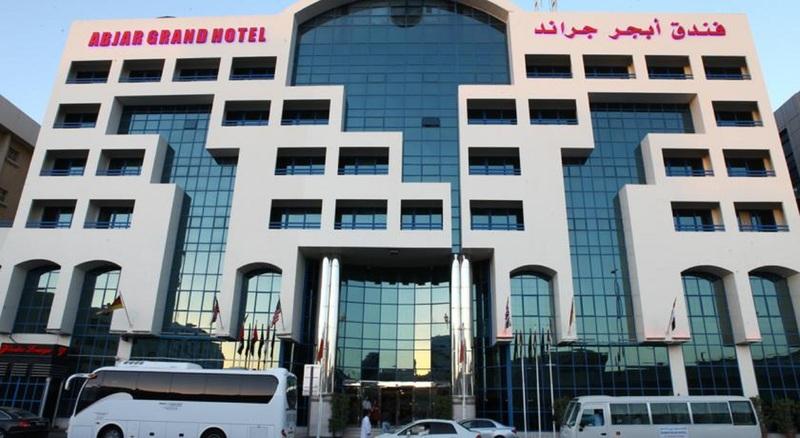Jumeira Rotana - Dubai Exterior foto