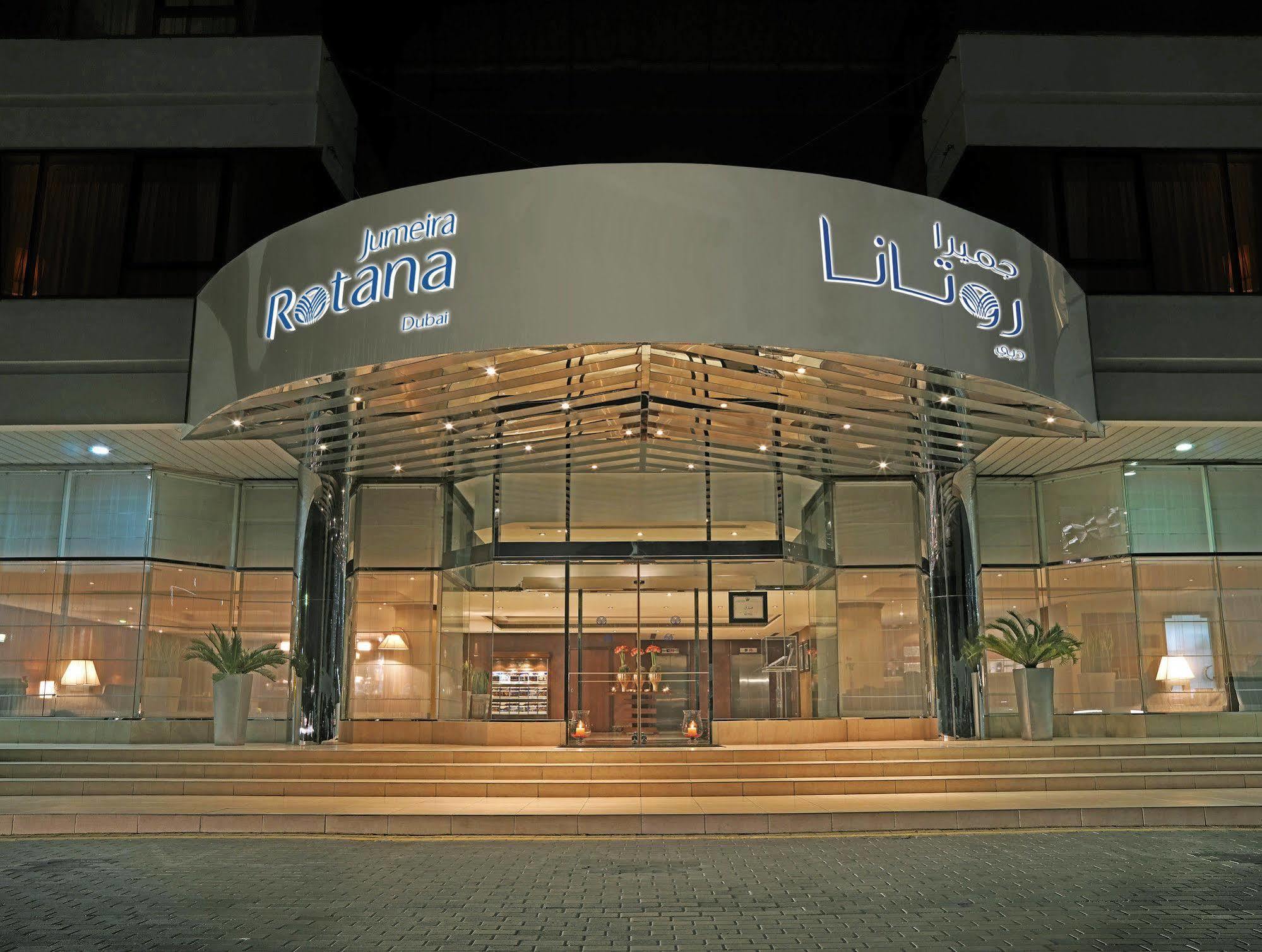 Jumeira Rotana - Dubai Exterior foto